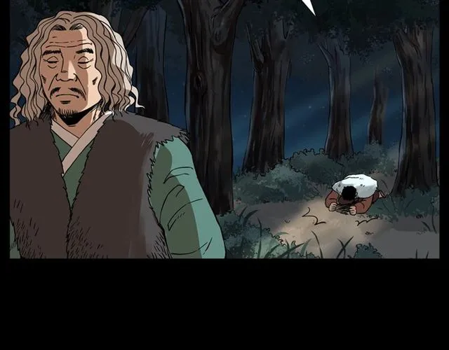 第113话 猎狐人！ 第200页