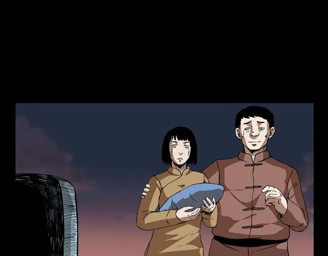 第113话 猎狐人！ 第205页