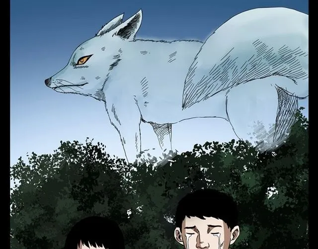 第113话 猎狐人！ 第207页