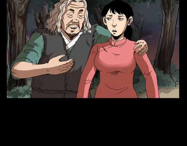 第113话 猎狐人！ 第212页