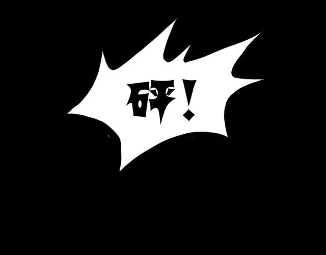 第116话 三脚猫！ 第115页