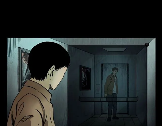 第117话 电梯 第39页