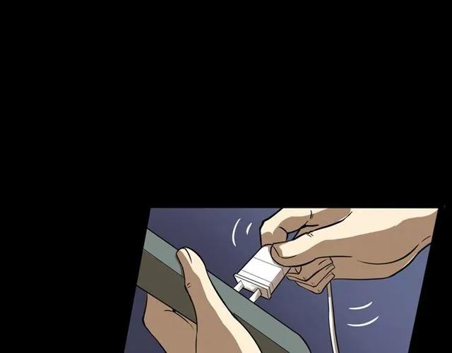 第118话 电视 第57页