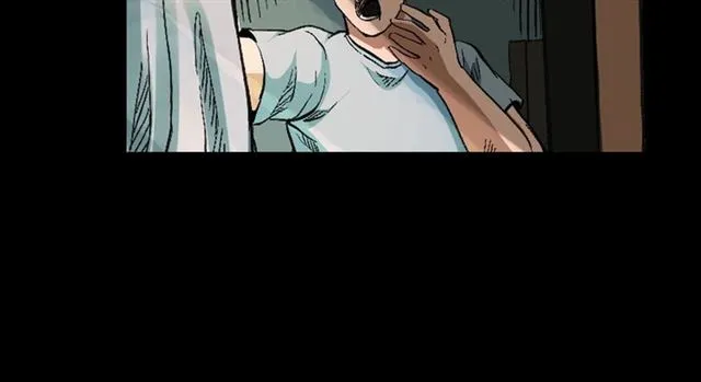 第127话 不要走！ 第77页
