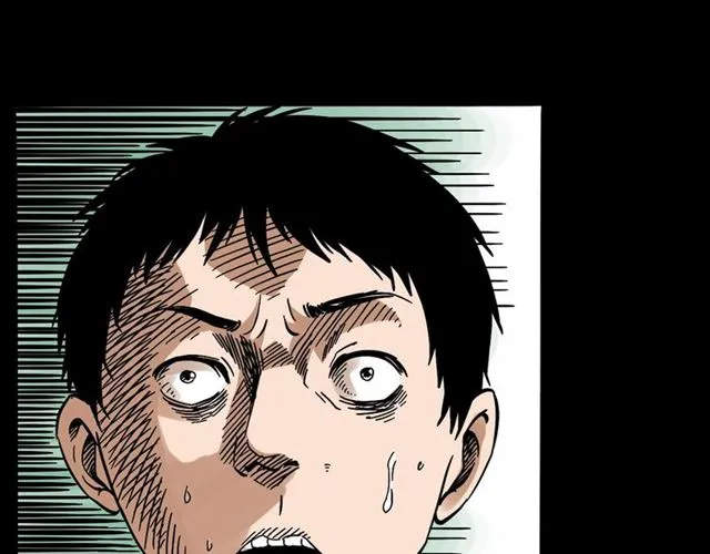 第131话 你有罪！ 第77页