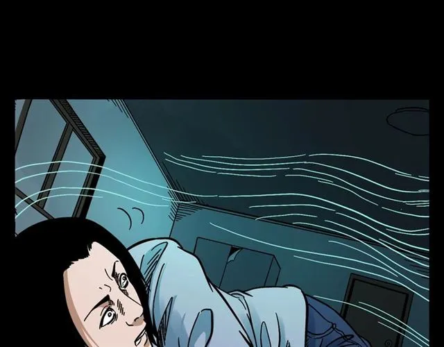 第133话 诡异的和旋 第68页