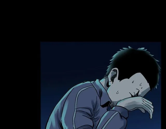 第135话 夜路 第88页