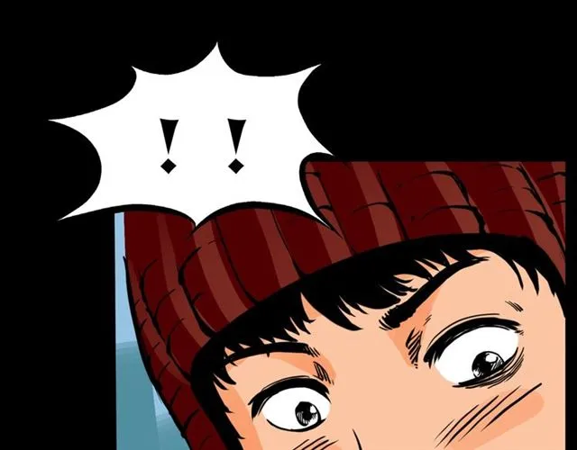 第139话 河里的人 第39页