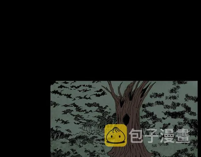第144话 阎老九之森林之王 第46页