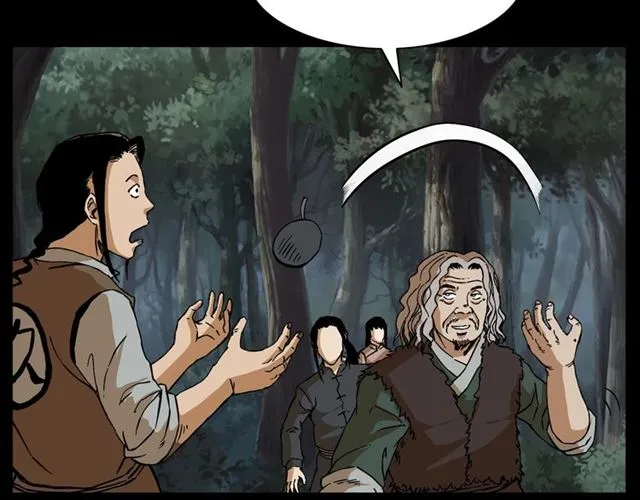 第144话 阎老九之森林之王 第73页