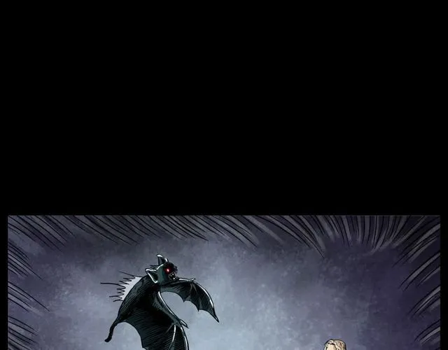 第152话 阎老九之人之祸 第133页