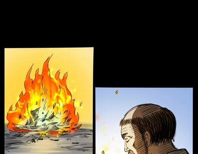 第160话 阎老九之洋鬼 第103页