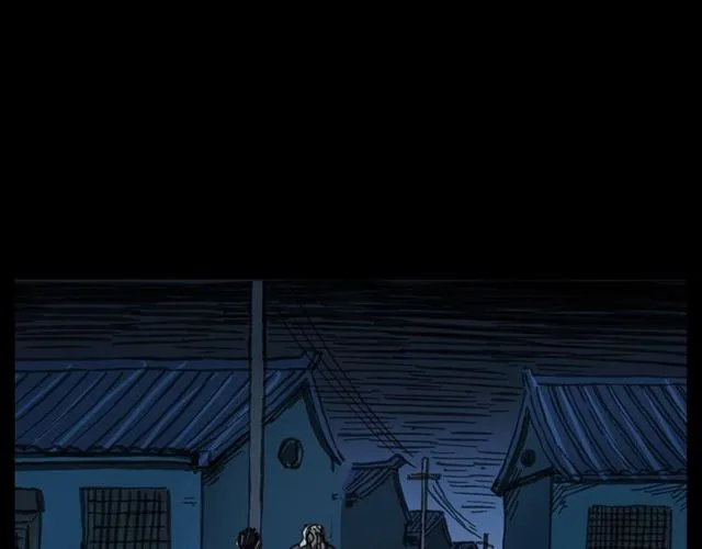 第162话 阎老九之阴兵借道 第151页