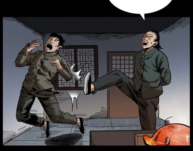 第172话 阎老九之大头鬼 第107页