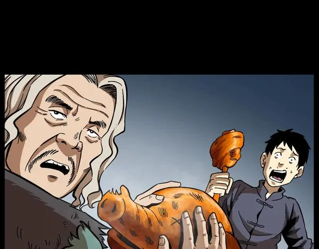 第172话 阎老九之大头鬼 第153页