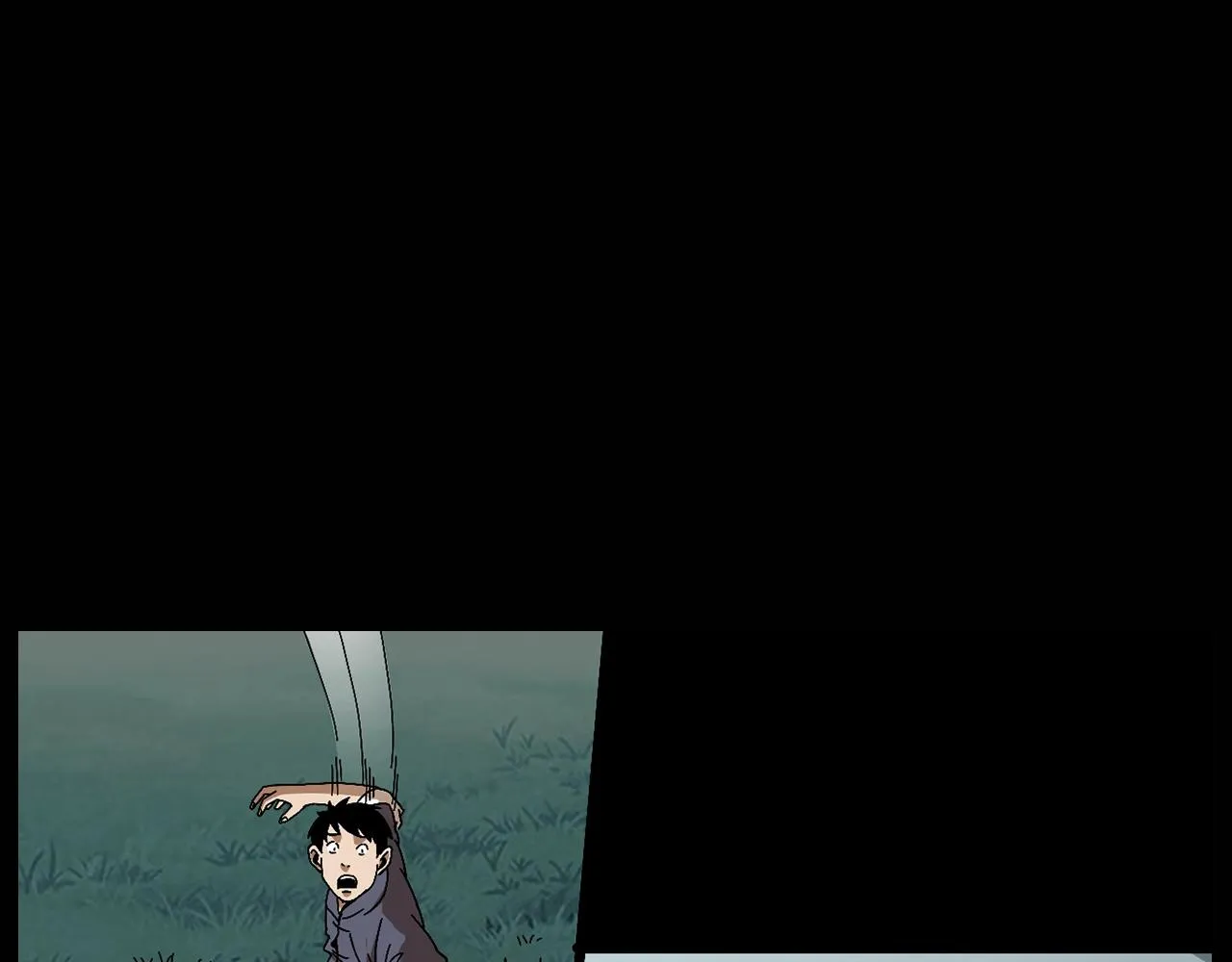 第174话 阎老九之鬼井 第17页
