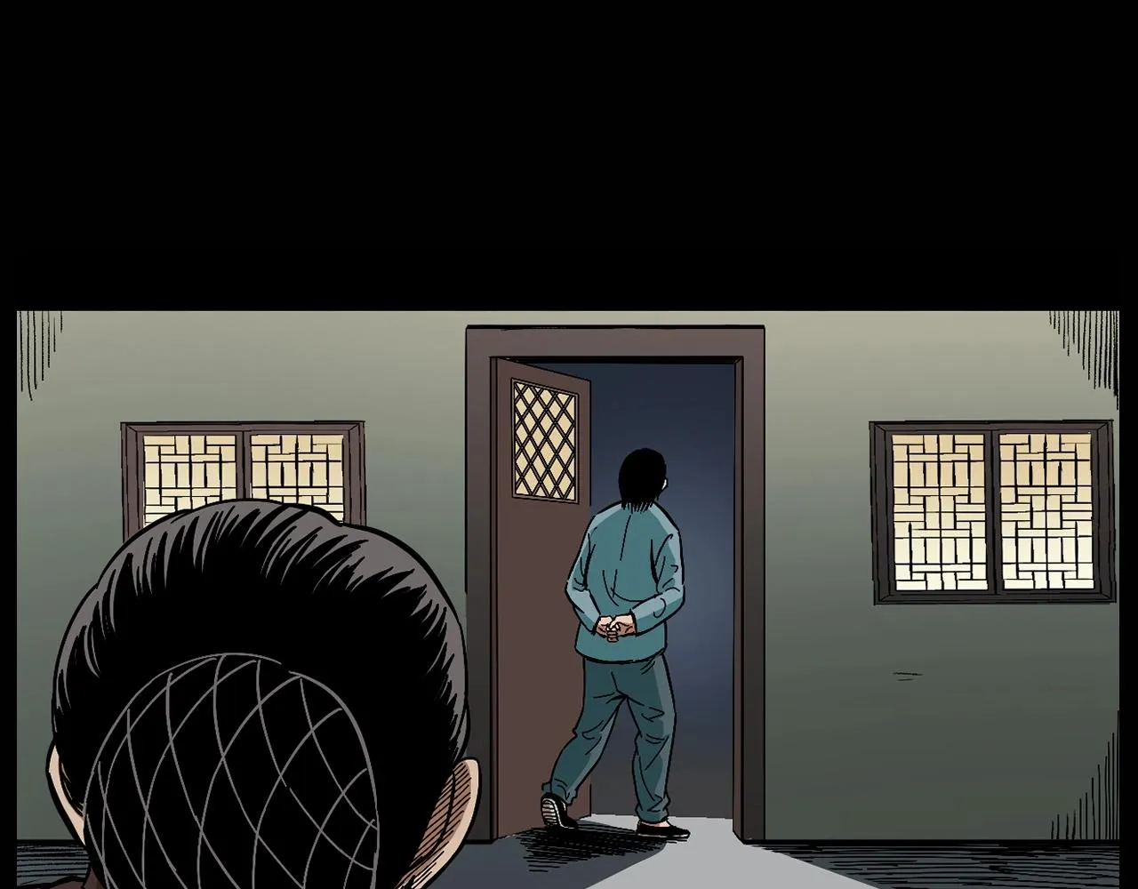 第174话 阎老九之鬼井 第98页