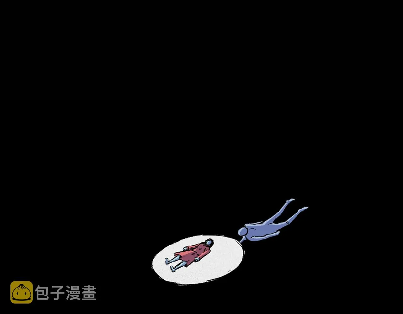 第180话 阎老九之河底沉尸 第42页