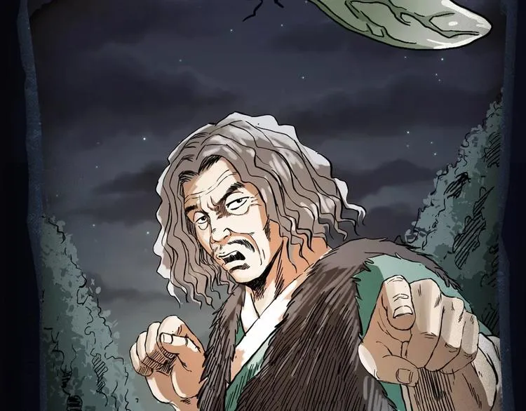 番外 广播剧正式上线啦！ 第17页