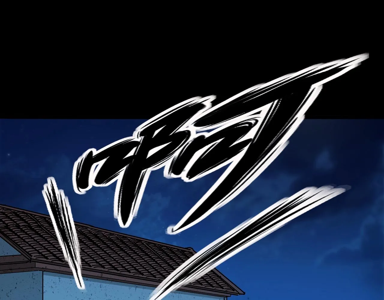 第197话 午夜场之祸 第99页