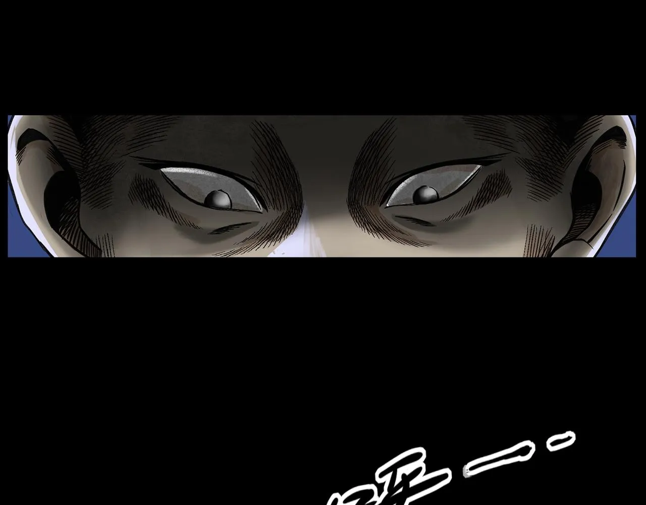 第198话 阎老九之蛊咒 第11页