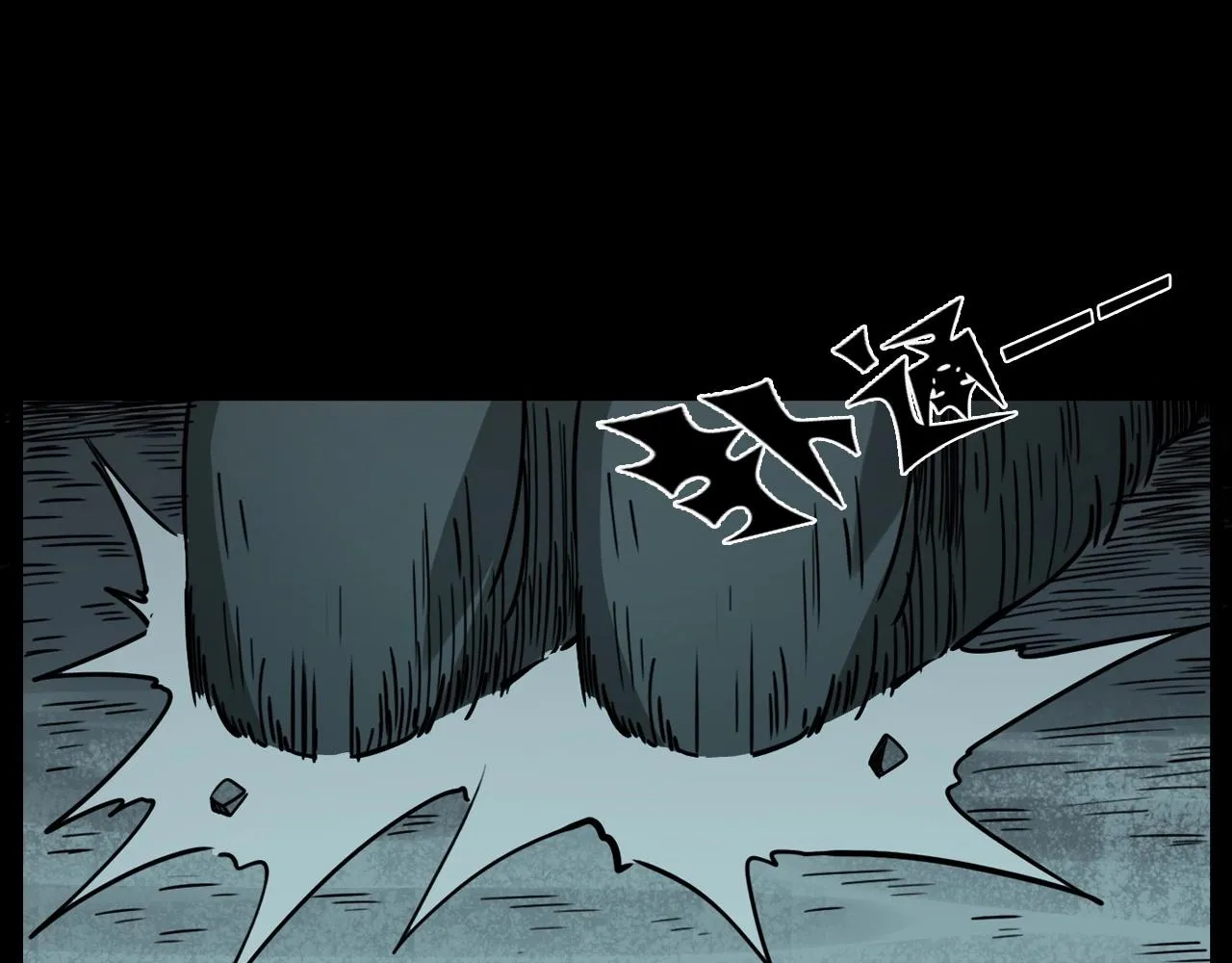 第232话 打工诡事 第99页