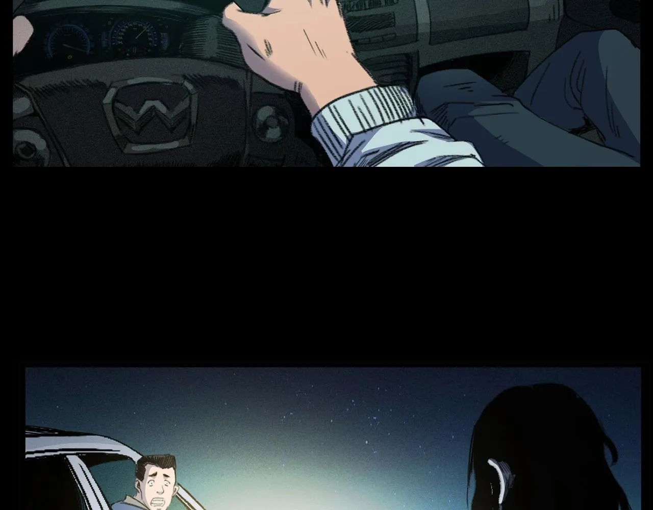 第247话 送魂 第115页