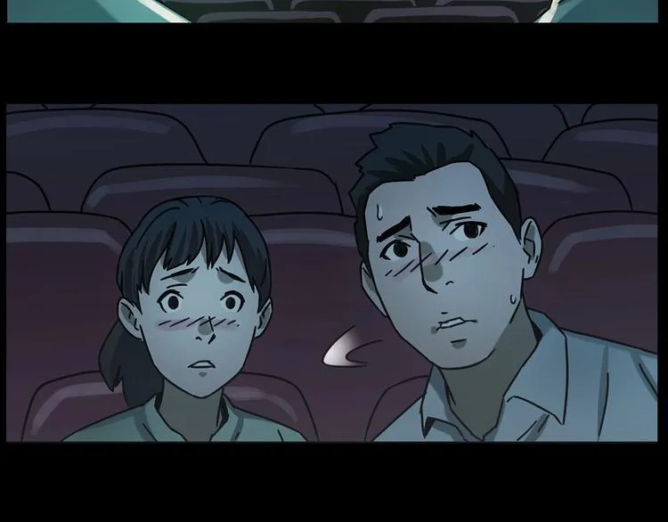 第266话 石碾 第126页