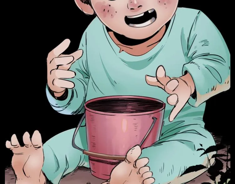 第279话 看瓜 第4页