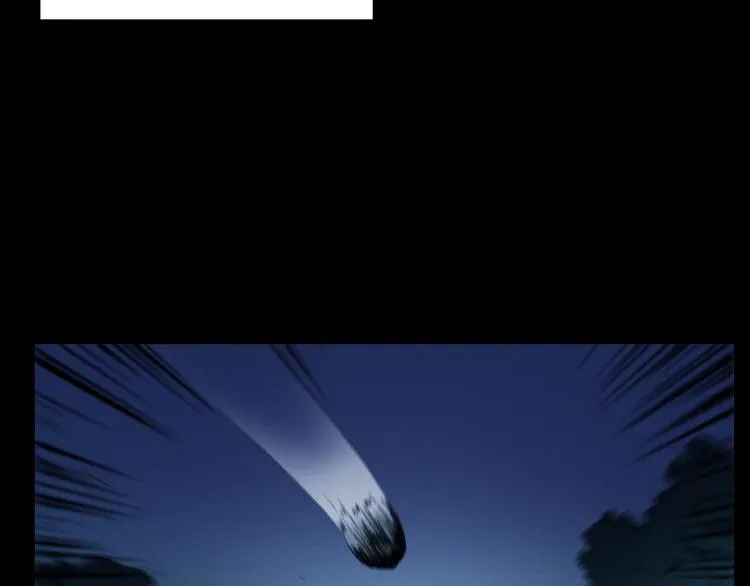 第279话 看瓜 第21页