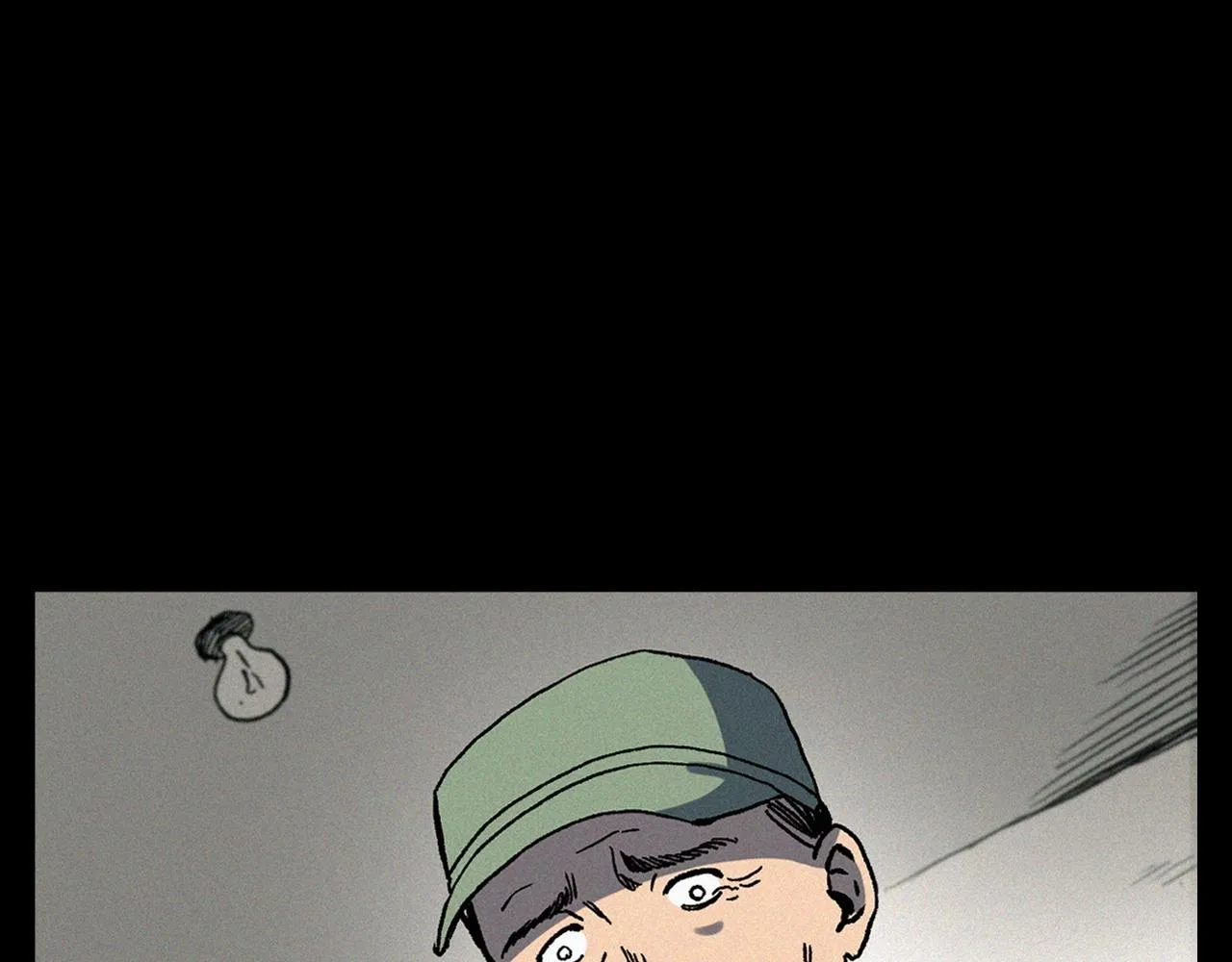 第338话 阴差上门 第78页
