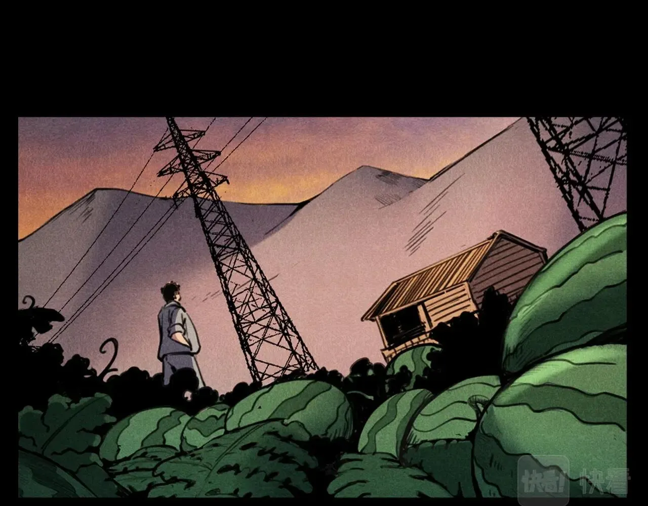 第375话 丢鸡 第6页