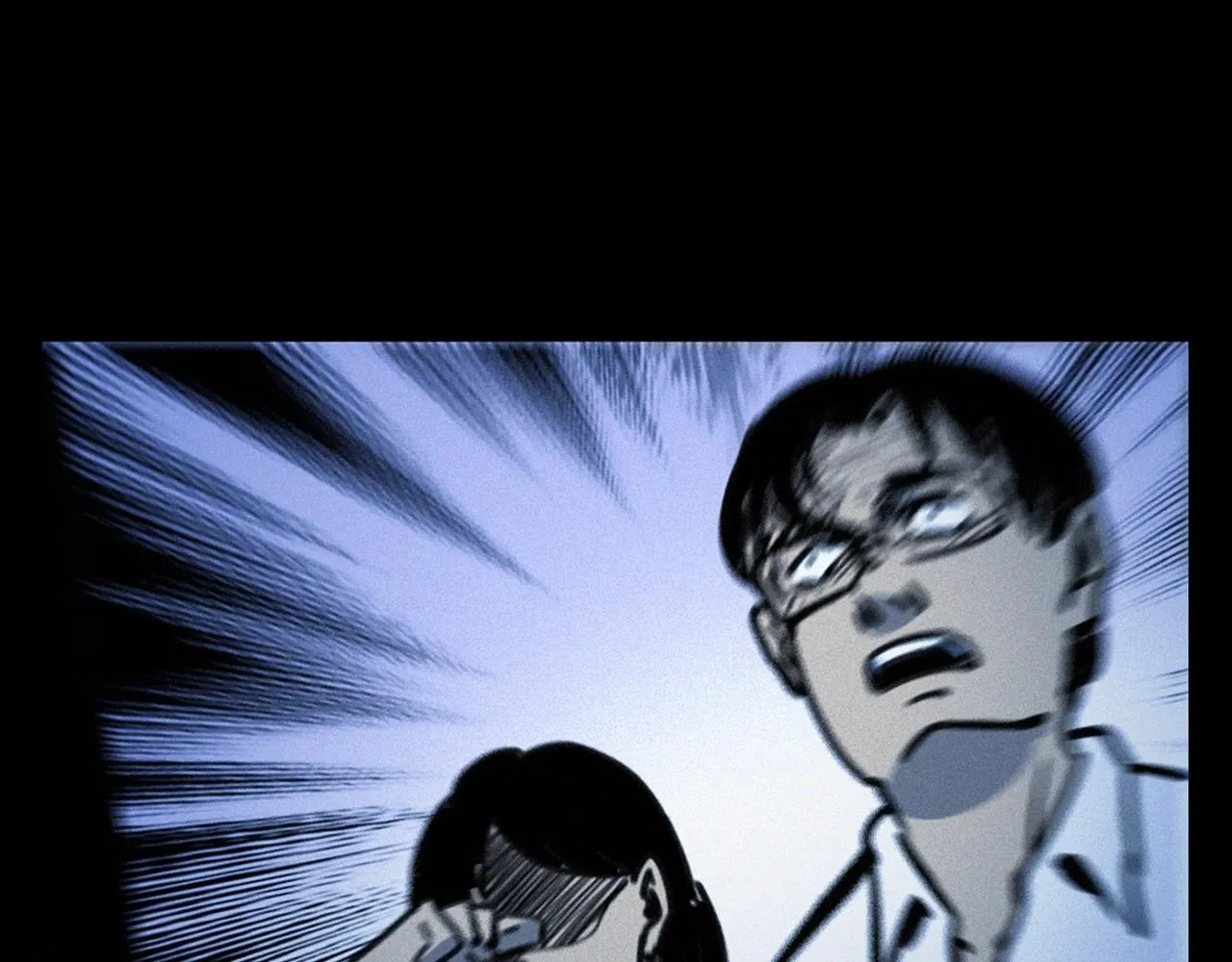 第378话 失手 第61页