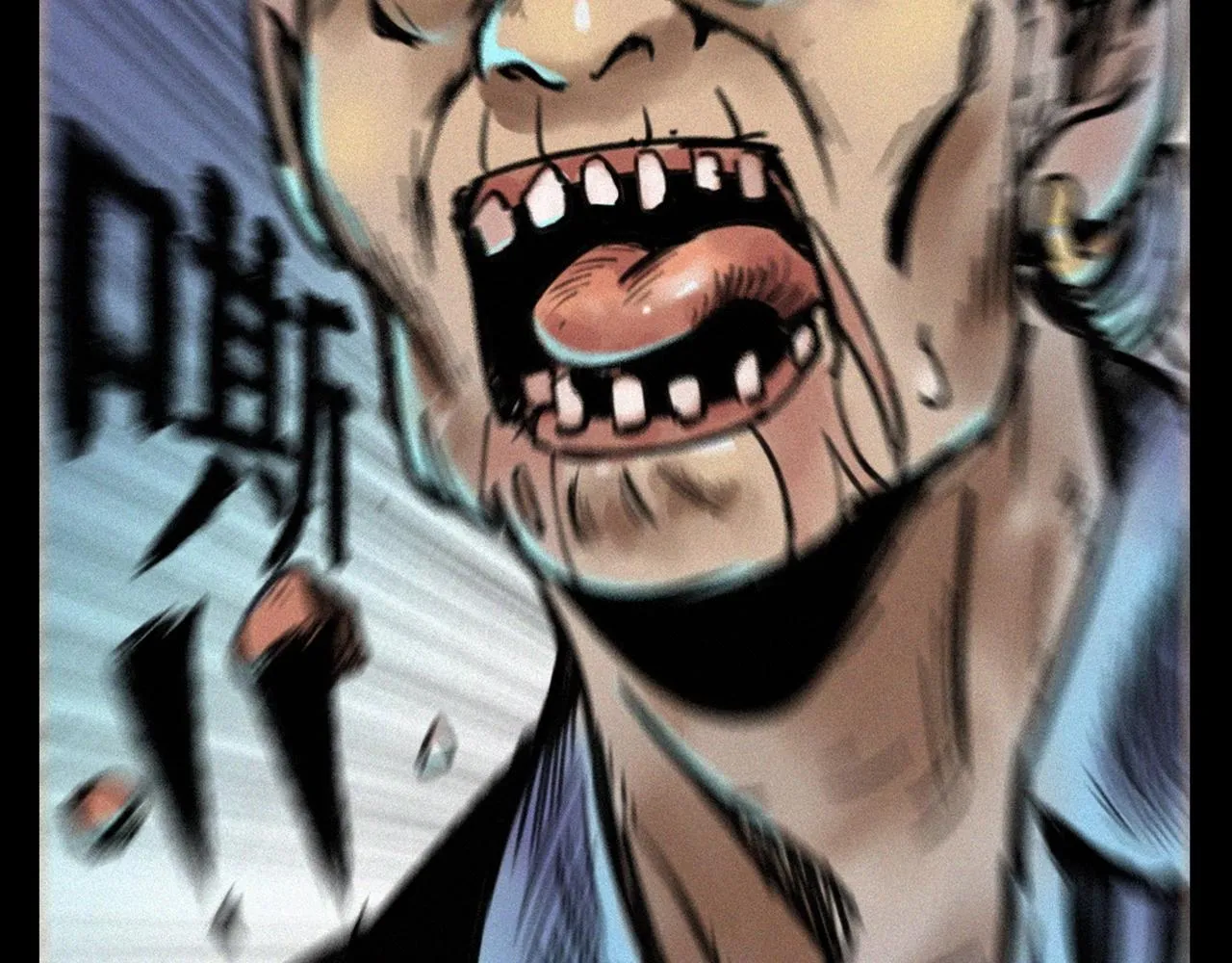 第378话 失手 第77页