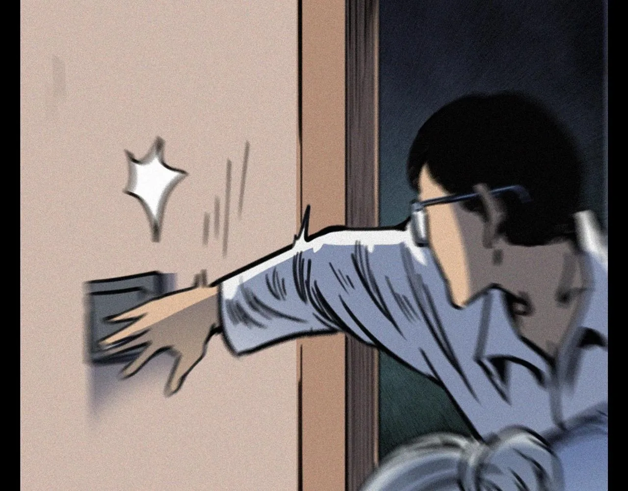 第378话 失手 第89页