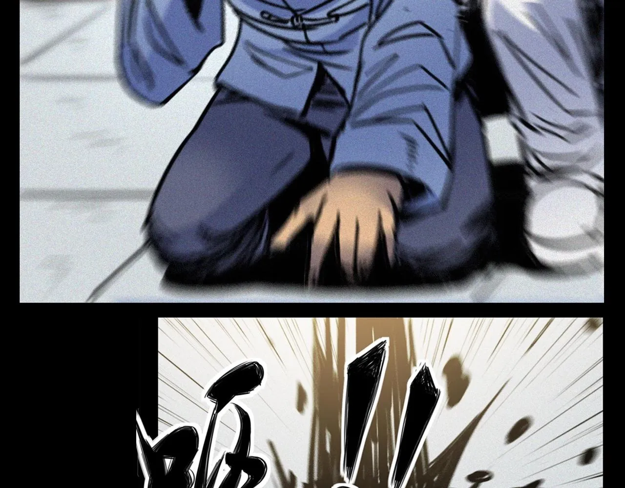第378话 失手 第99页