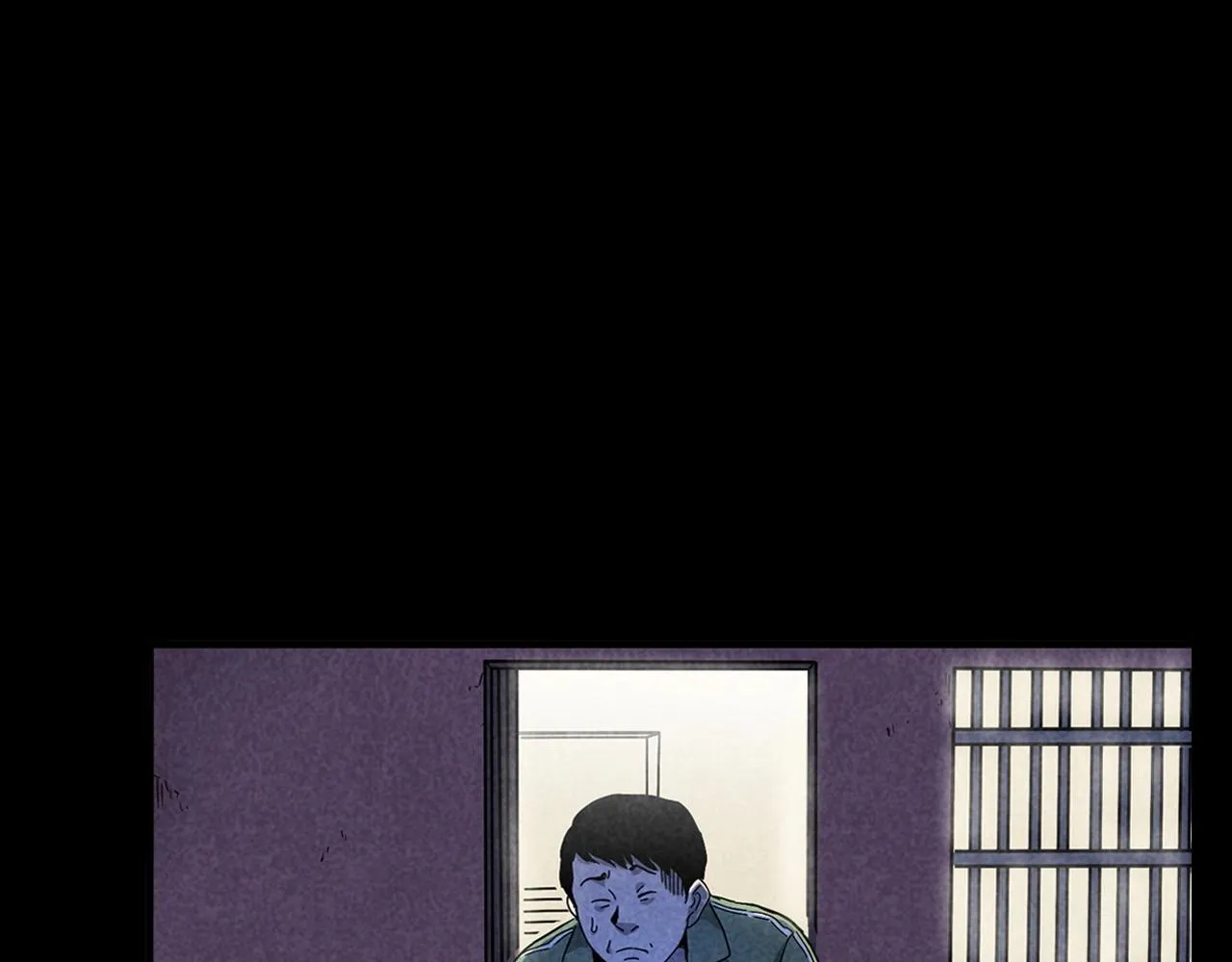 第381话 荒村诡事 第43页