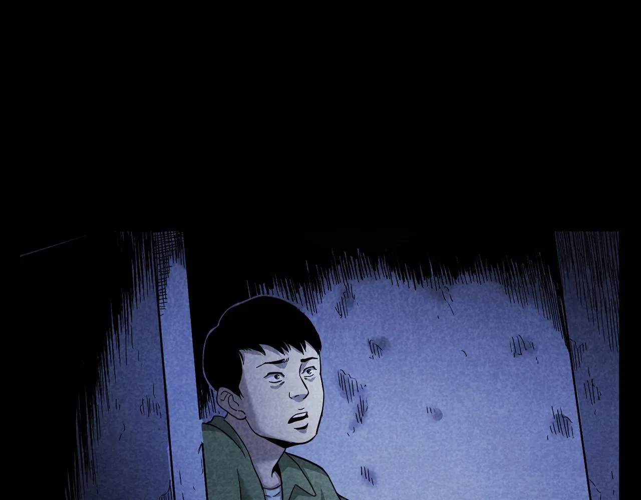 第381话 荒村诡事 第57页