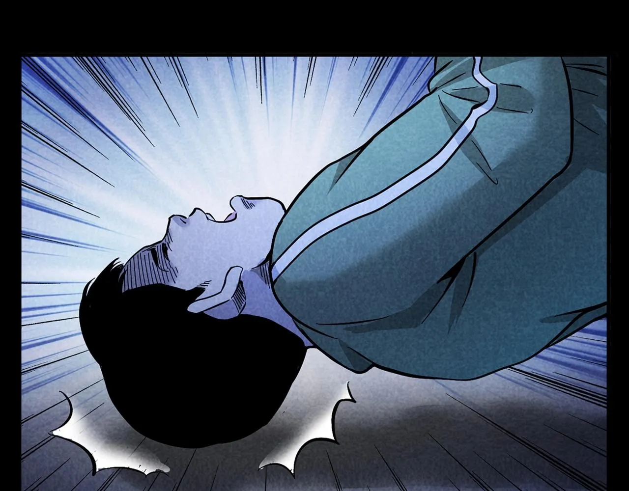 第381话 荒村诡事 第85页