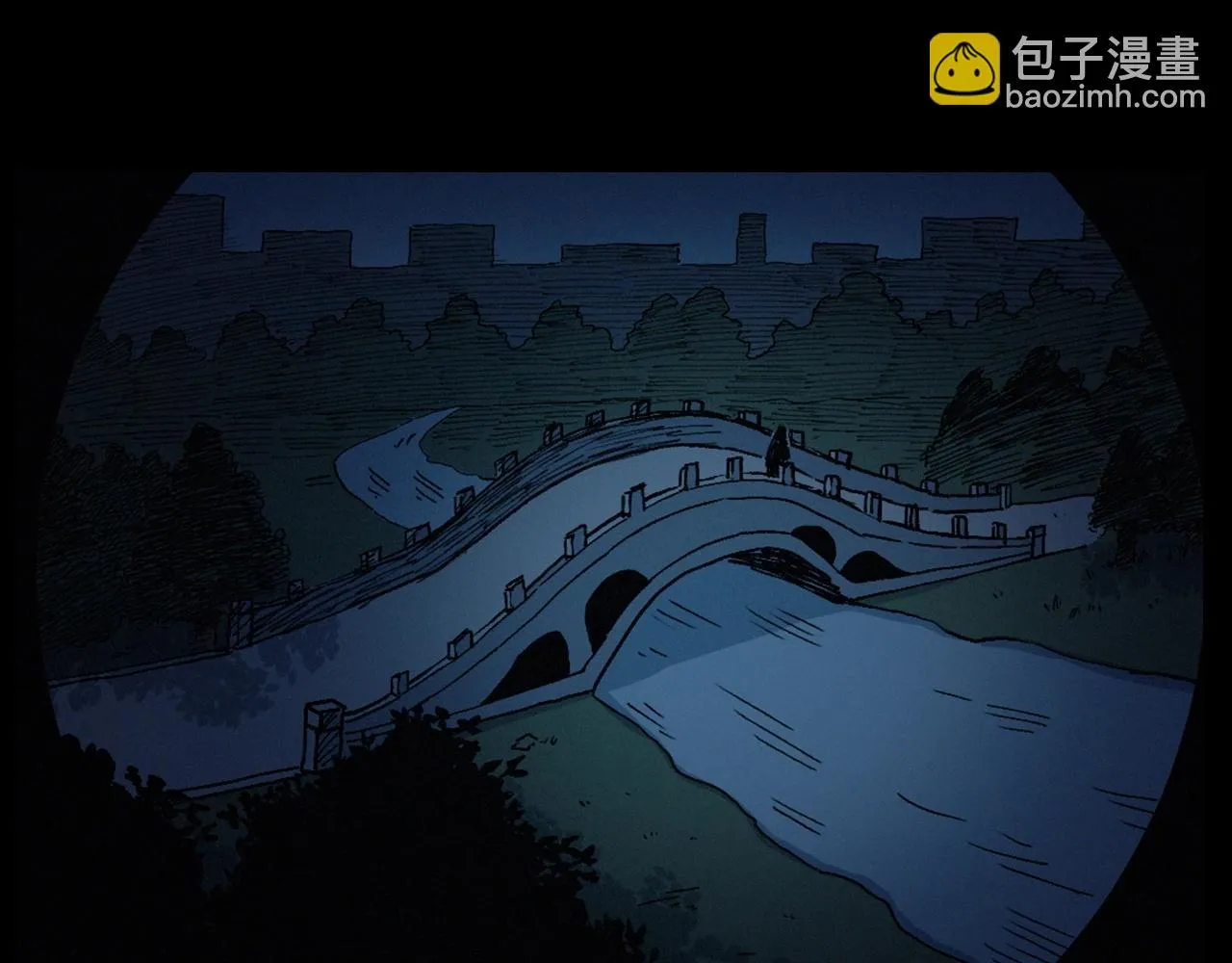 第435话 桥上人影 第54页