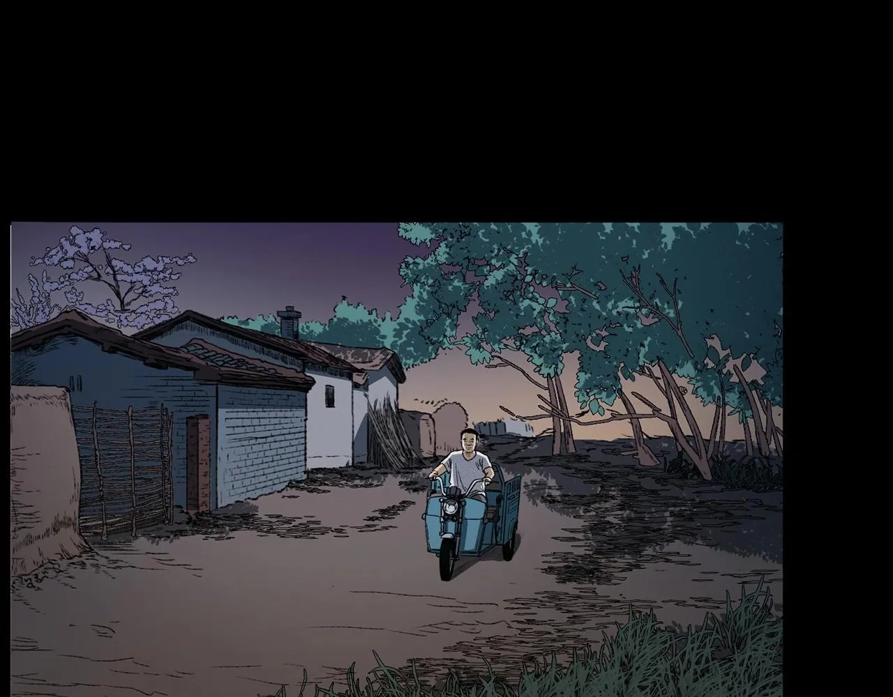 第428话 外婆 第6页