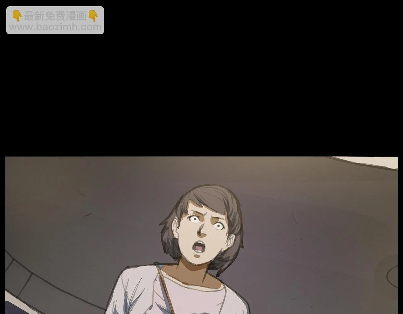 第427话 差一位 第73页