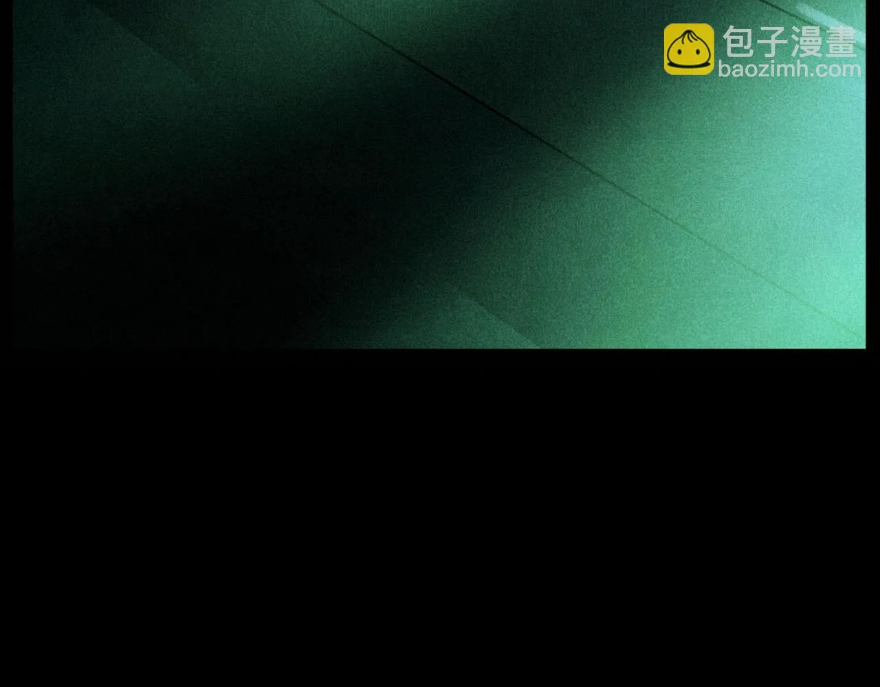 第419话 她 第5页