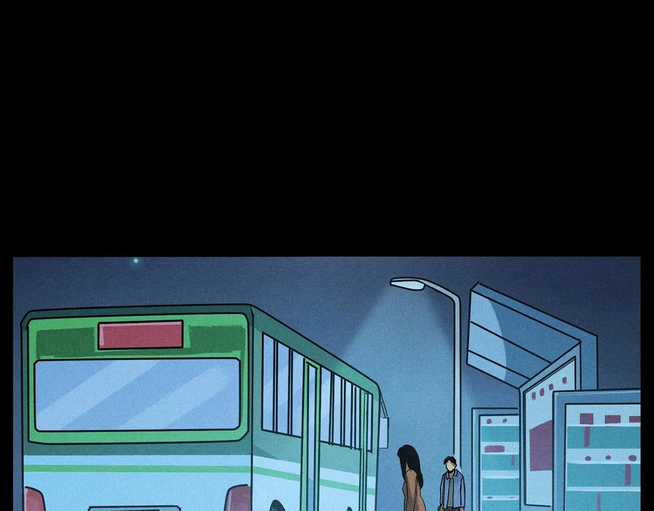 第419话 她 第14页