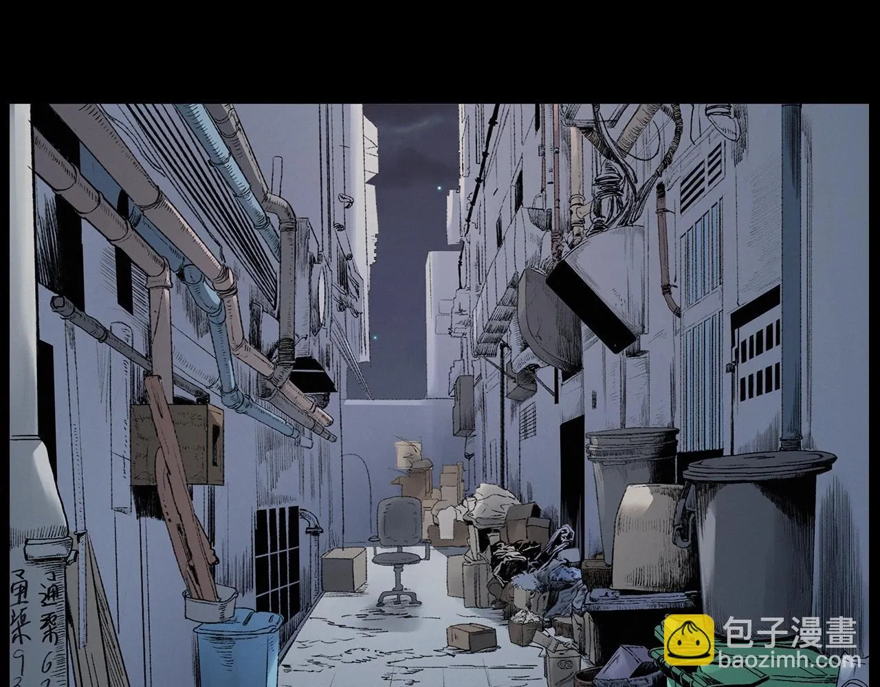 第412话 双瞳猫 第12页