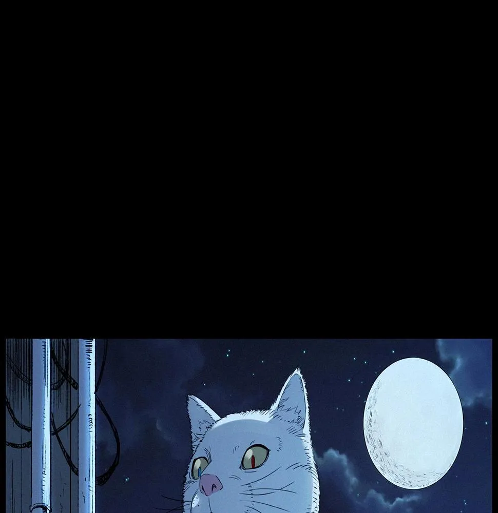 第412话 双瞳猫 第20页