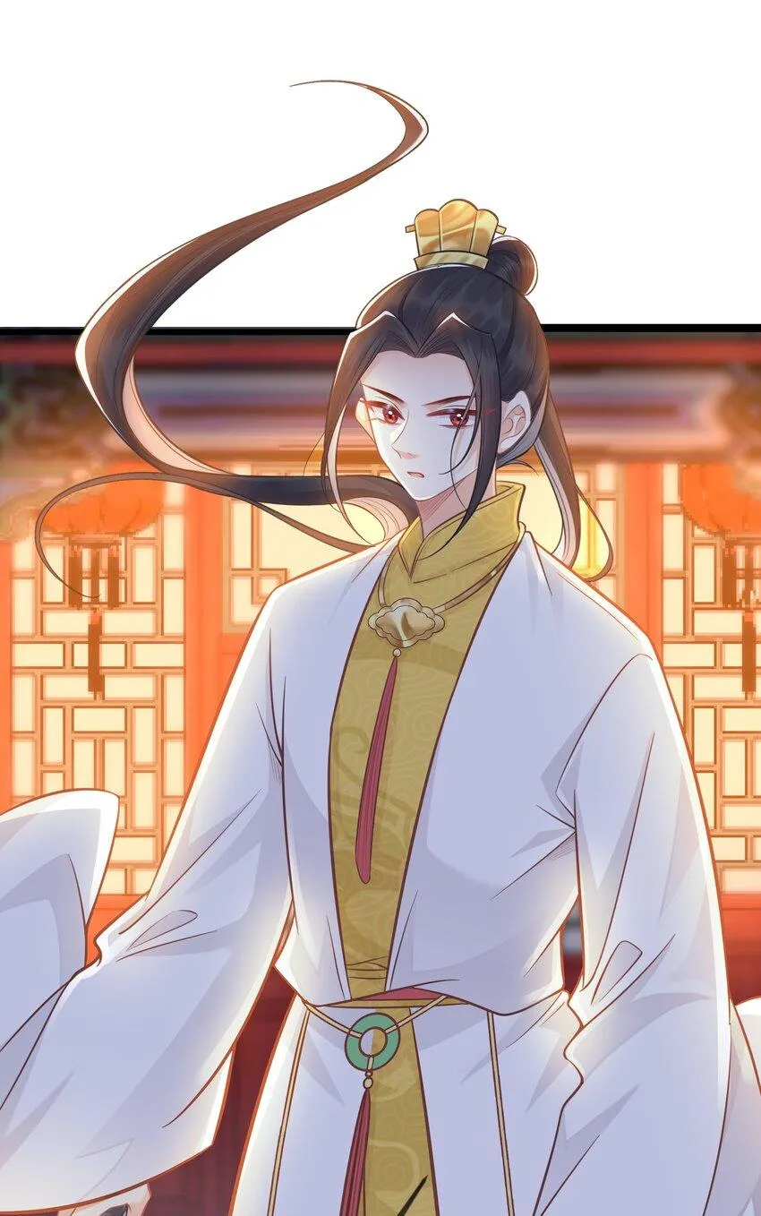 072 援兵 第10页