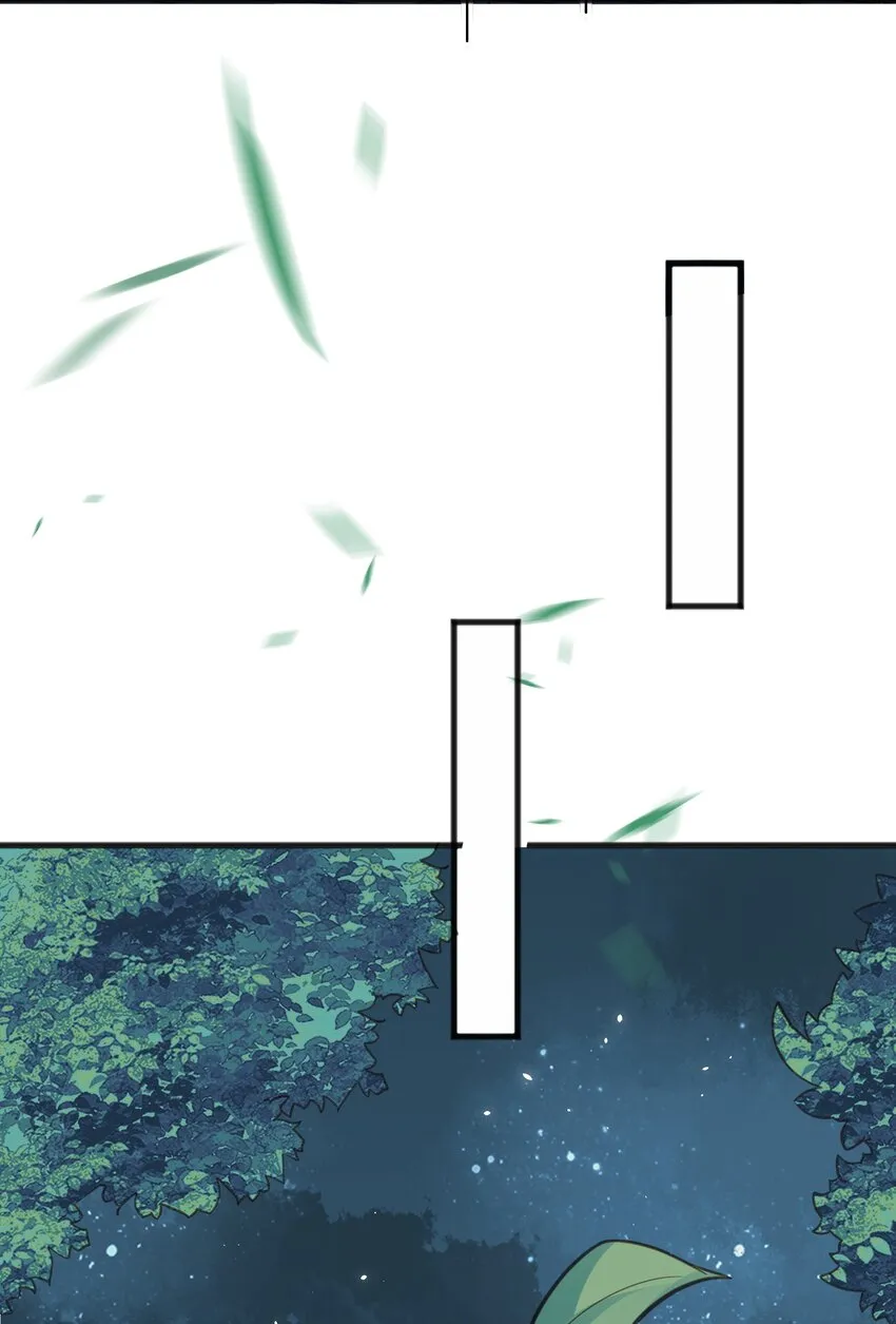 067造反 第14页