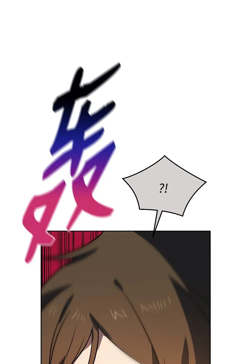 137 第一百三十七话 第98页