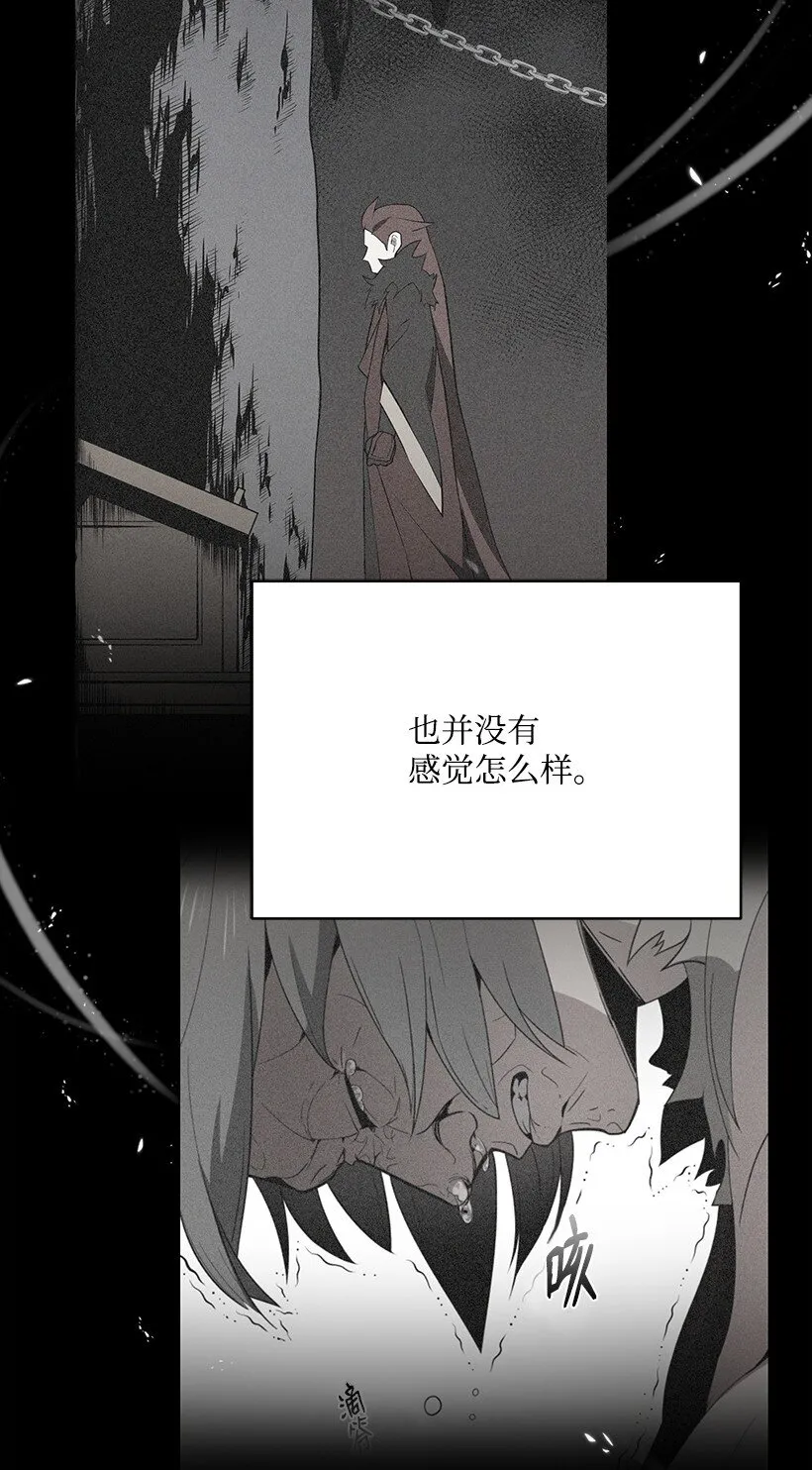 131 第一百三十一话 第50页